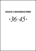 株式会社ぱｰそん書房